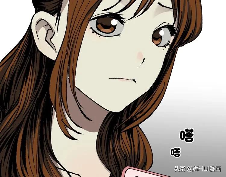 漫画书背后的故事结局,漫画故事真实经历