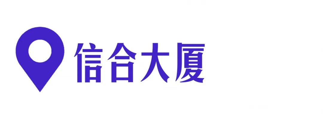 阿克苏市公交公司公交线路,阿克苏公交32路环线