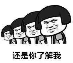 新疆铁路恢复部分旅客列车运营 (新疆铁路2020年首趟春运临客开行)