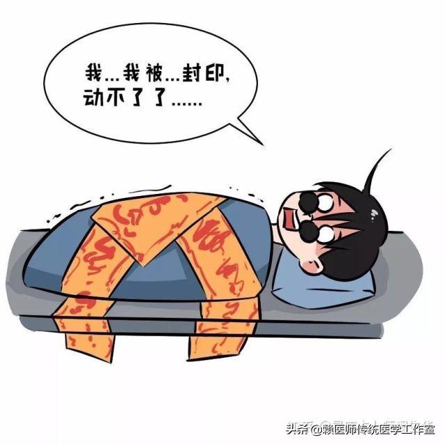 破解鬼压床最简单的方法,教你一招破解鬼压床