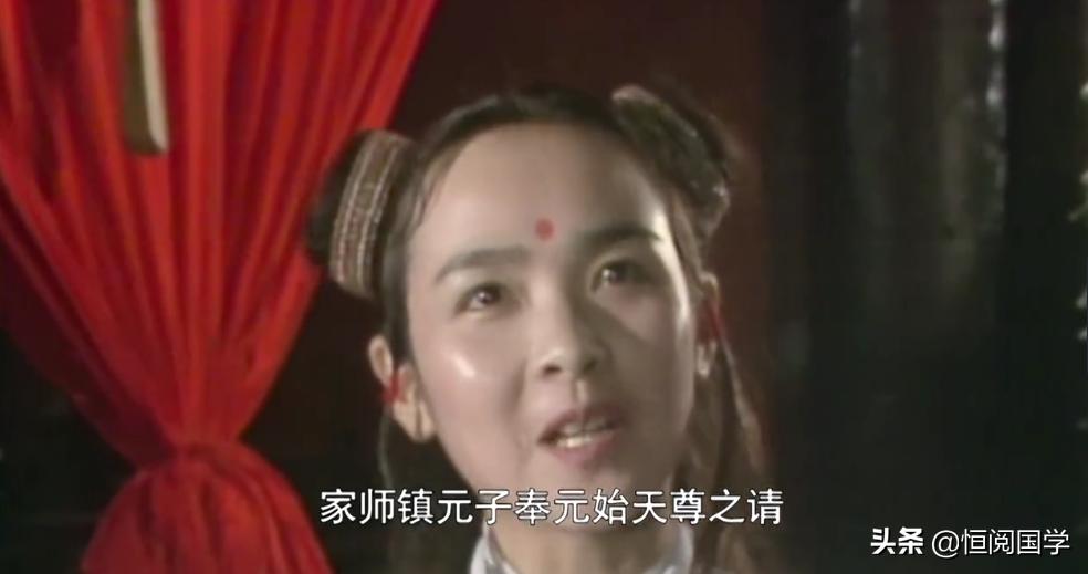 西游记五庄观深度解析,西游记五庄观之谜大全