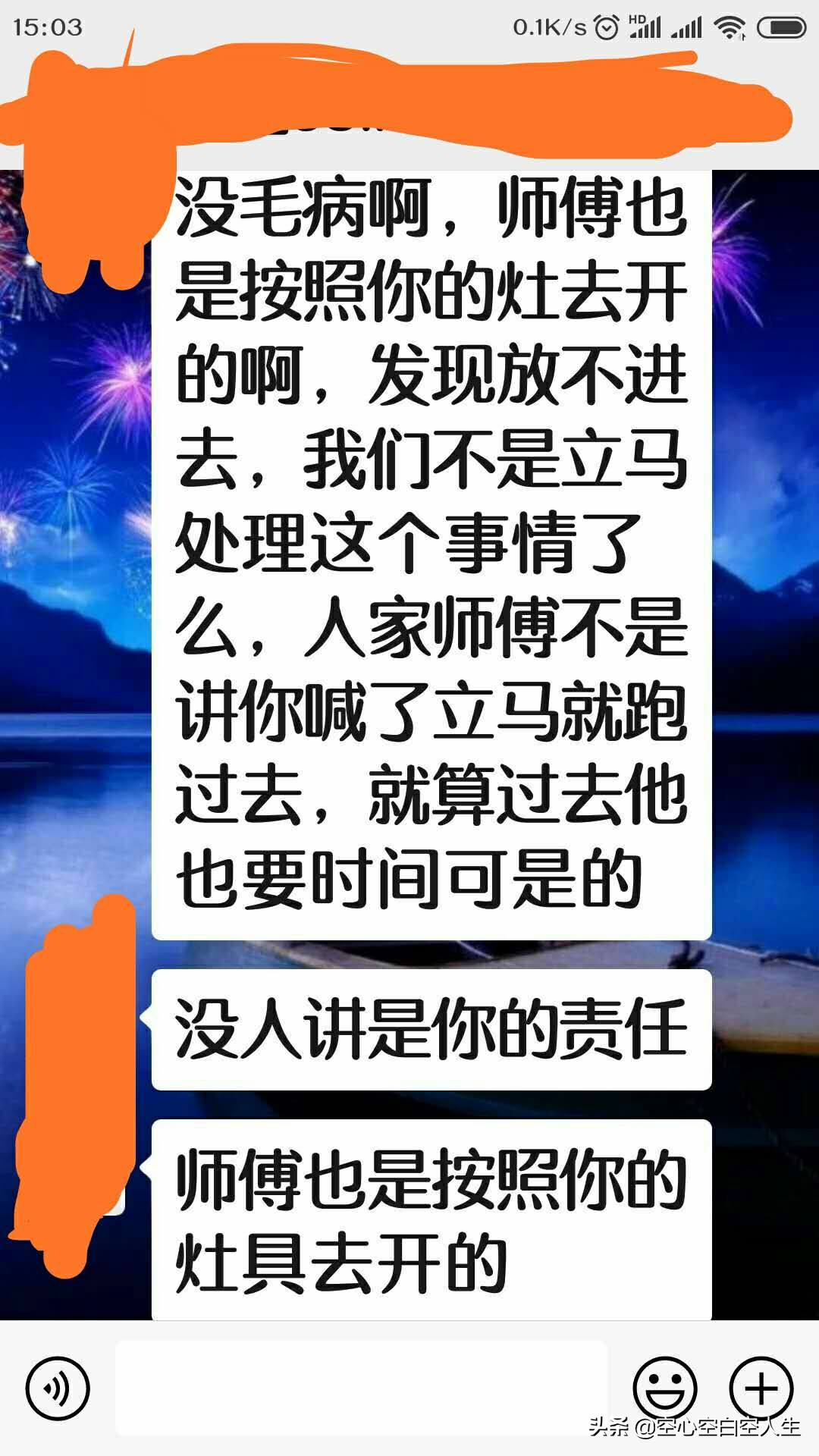 愚人买鞋和郑人买履一样吗,愚人买鞋子完整版