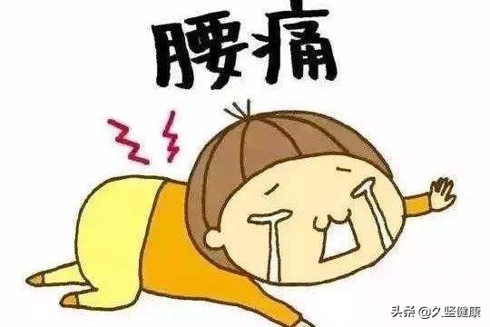 肾精亏了影响房事质量，用这三穴可康复，简单有效