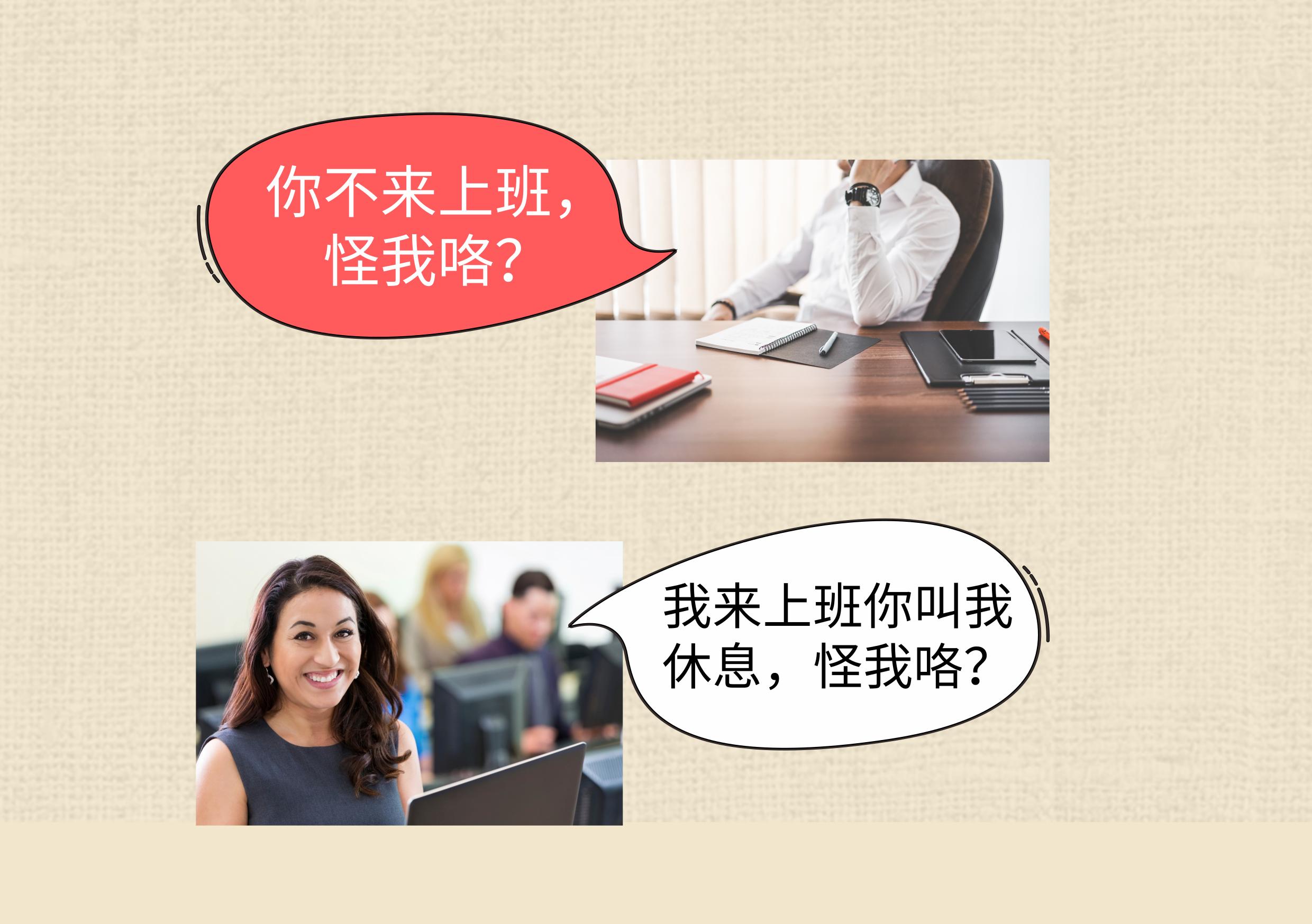 产假回去上班没有岗位,产假结束后回公司没工位了