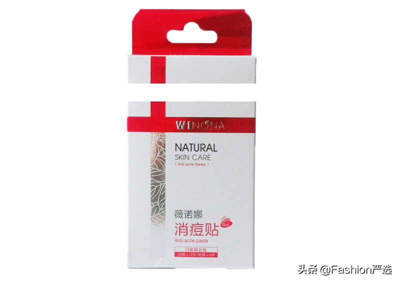 鱼子酱护肤系列属于哪个档次,鱼子酱精华化妆品好用吗