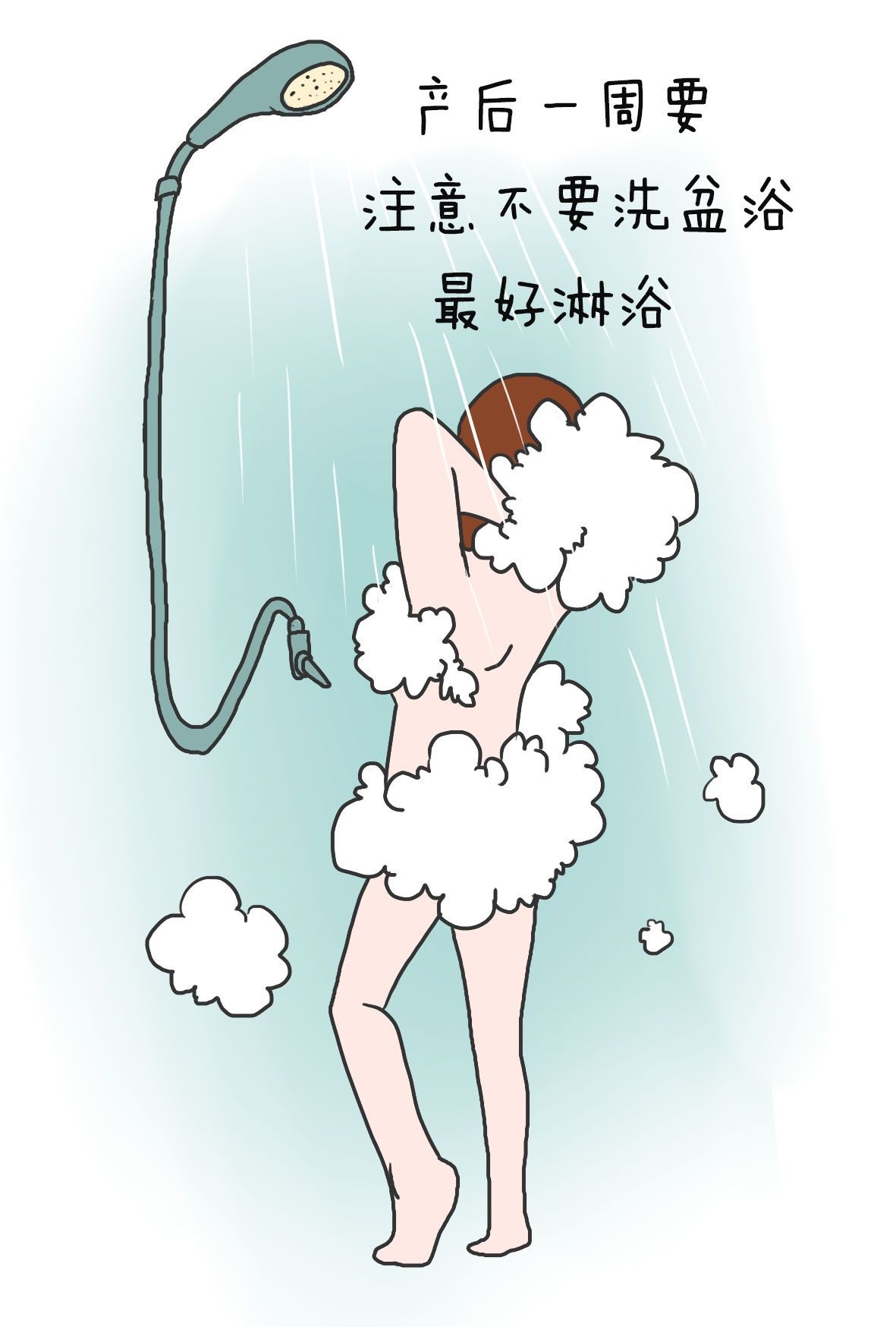 生完宝宝以后很讲究宝宝饮食,生完宝宝注意事项