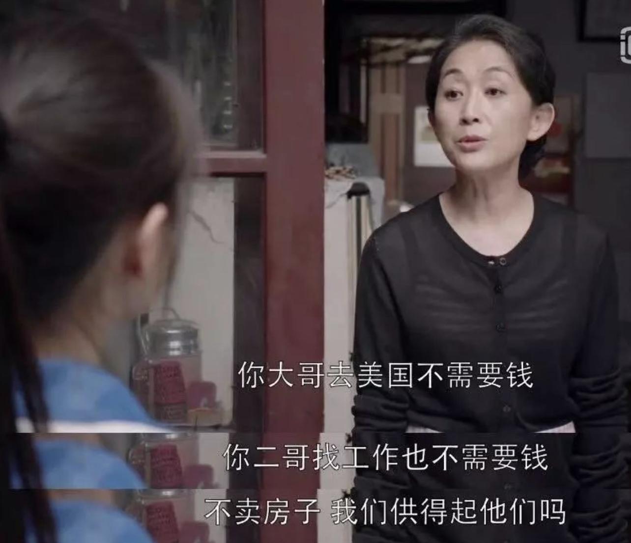 吴昕昆凌新综艺 (吴昕昆凌改造成女博士是哪一集)