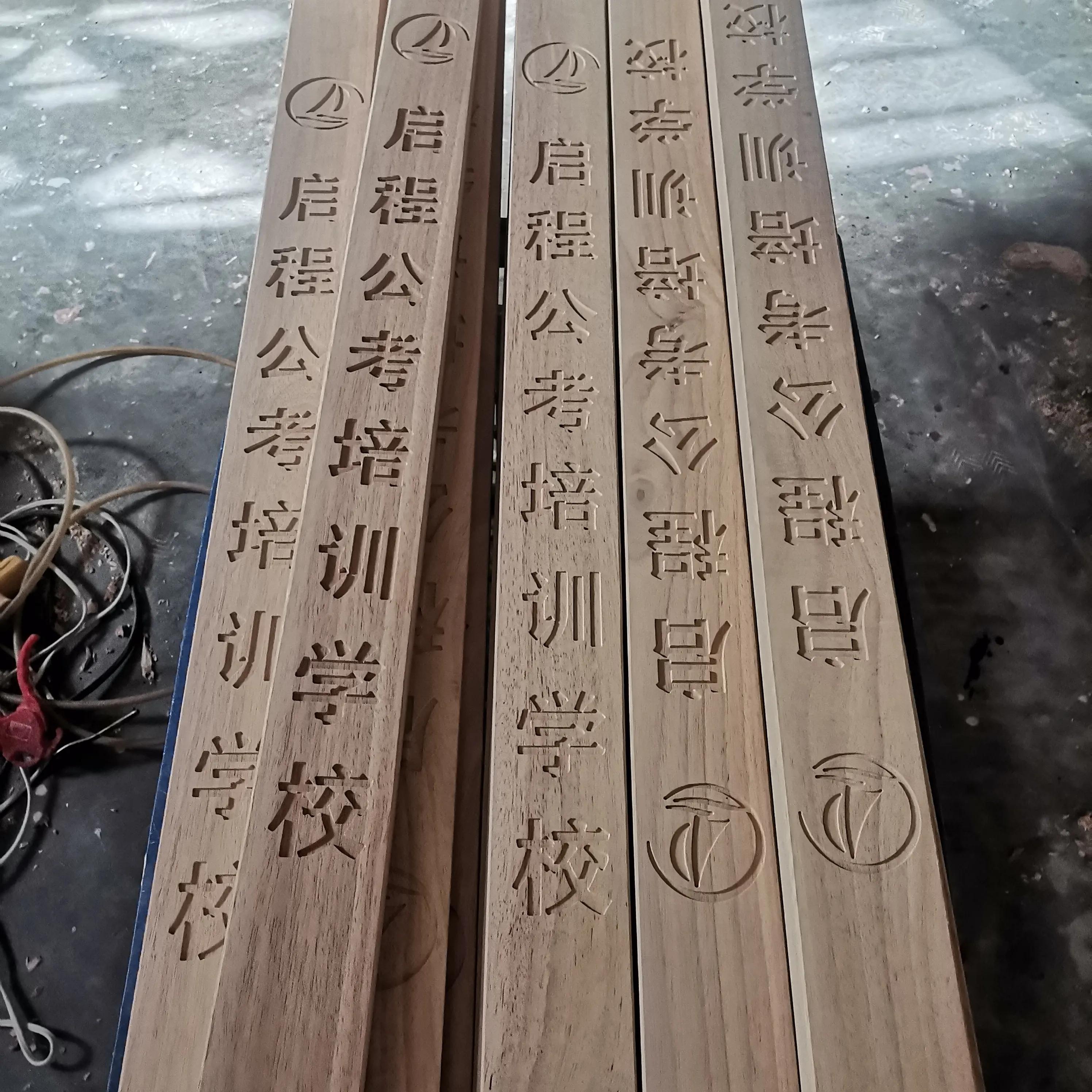 100%纯实木推拉门雕刻,玻璃门实木拉手定制雕刻