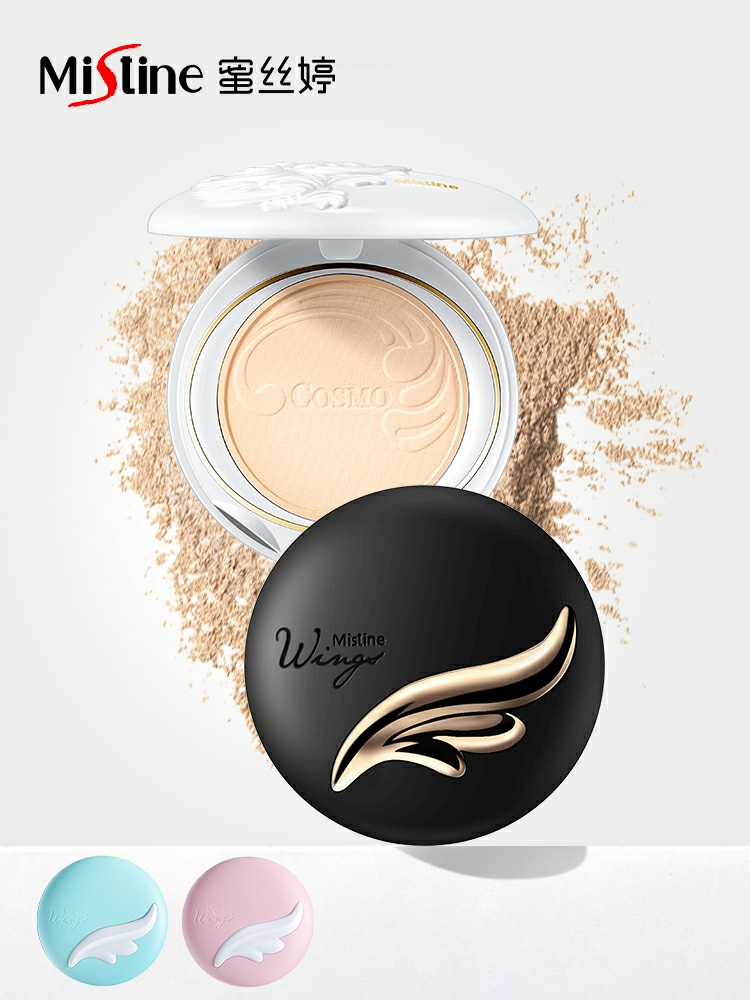 泰国好用的美白化妆品,泰国敏感肌肤护肤品有哪些