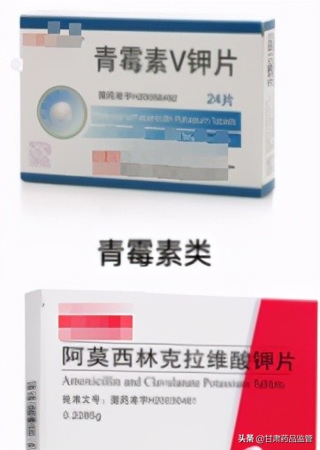 科普|揭秘咽炎真相，合理用药有门道