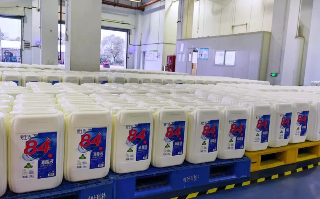 浦荣皋一行走访绿叶指导疫情防控工作