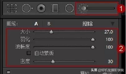 星野摄影教学视角,星野拍摄教程视频