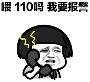 刷刷手机就能赚钱,刷刷挣钱是真的吗