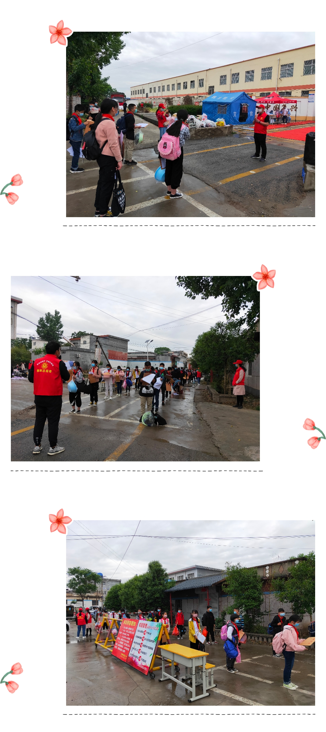 陌上花开可缓缓归矣课堂,陌上花开可缓缓归矣楷书毛笔字