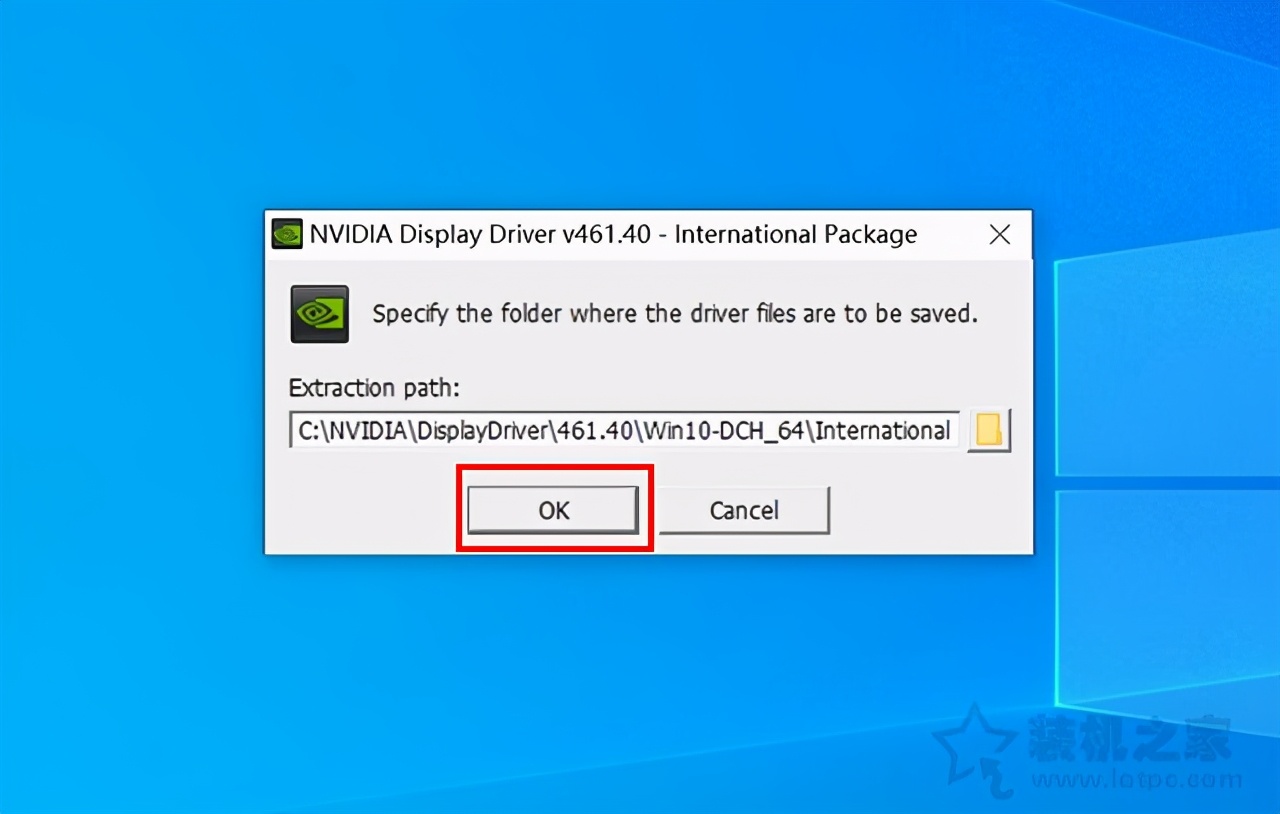 玩游戏时画面卡顿不流畅咋办,游戏一直很流畅但这几天突然卡顿