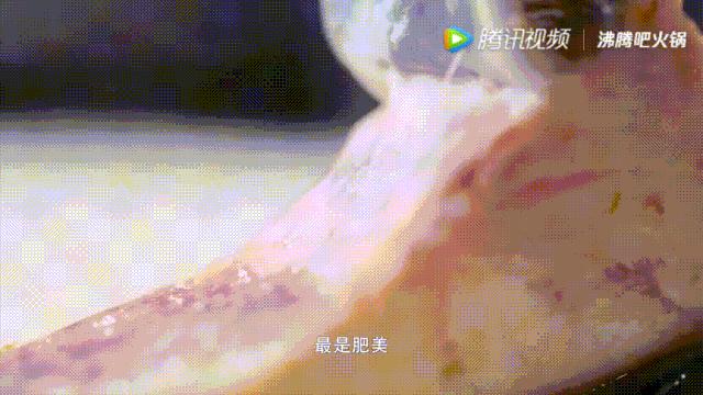 明星投毒吓人事件,深夜放毒招人恨的视频