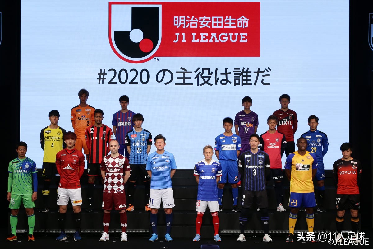 中超足球排行榜最新排名,中超足球联赛世界排名榜