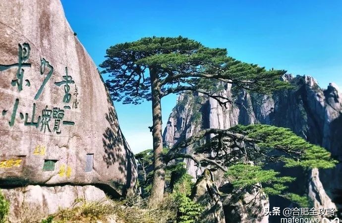 9月份合肥去哪里机票最便宜,合肥出发旅游特价团