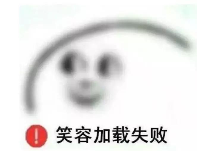 今日最佳笑话100个,短笑话大全20字之内笑死你不偿命
