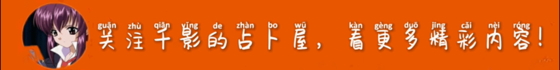 铲屎官们你们了解柴犬吗,铲屎官和他的主子插画