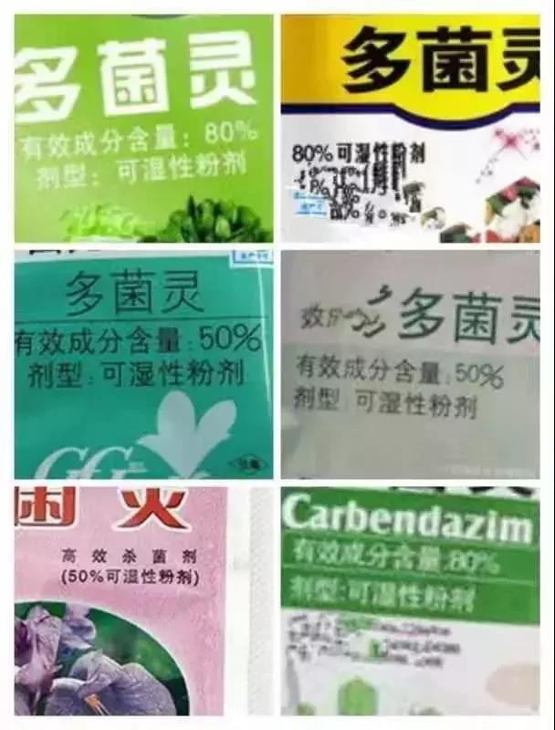 黑腐不用怕，这三种便宜药轻松全解决