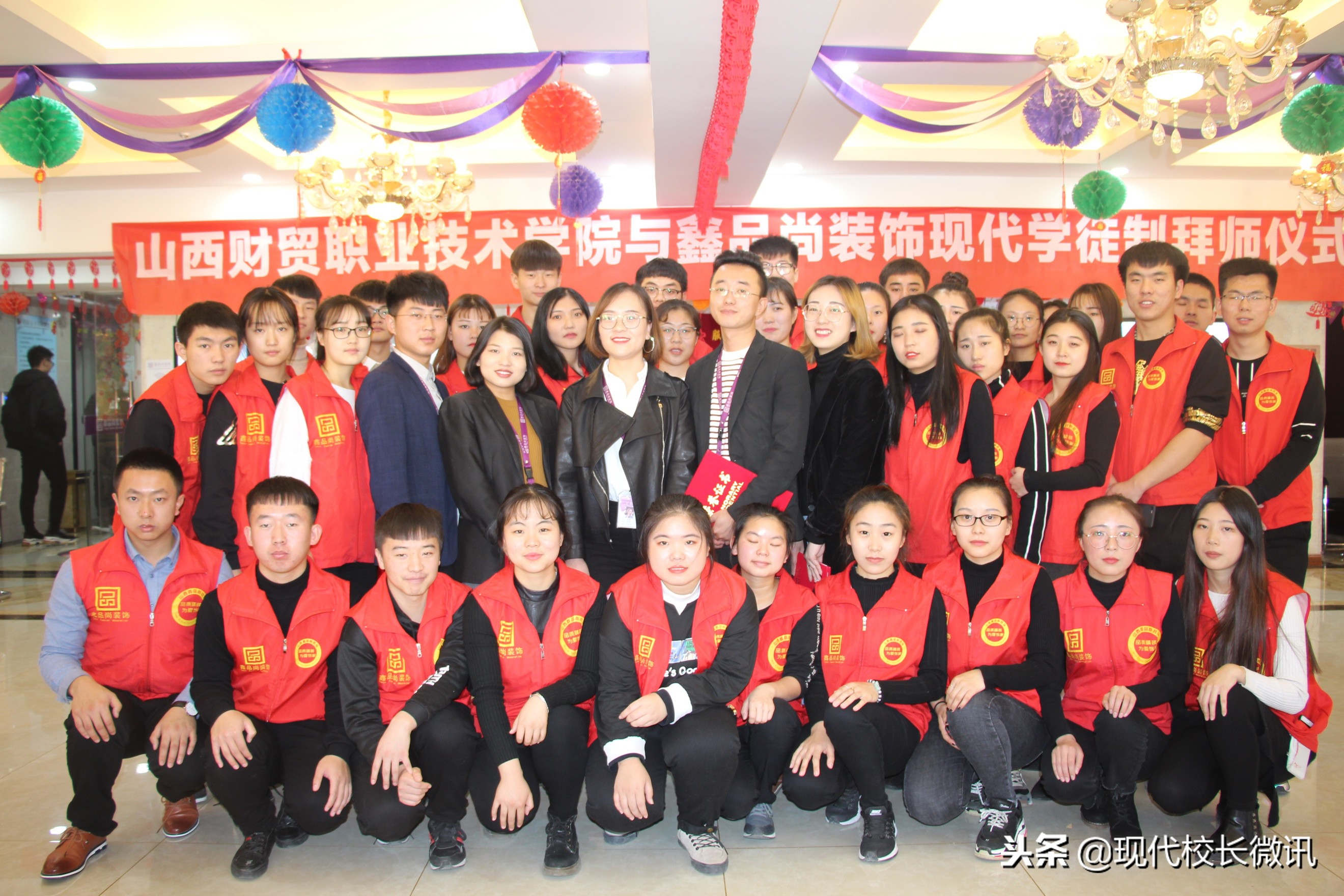 山西财贸职业技术学院艺术综合,山西财贸职业技术学院艺术设计