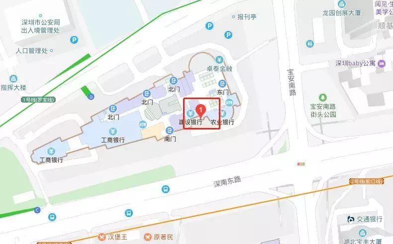 对不起！这家店只为女性而开，且只满足女人对美与健康的需求……