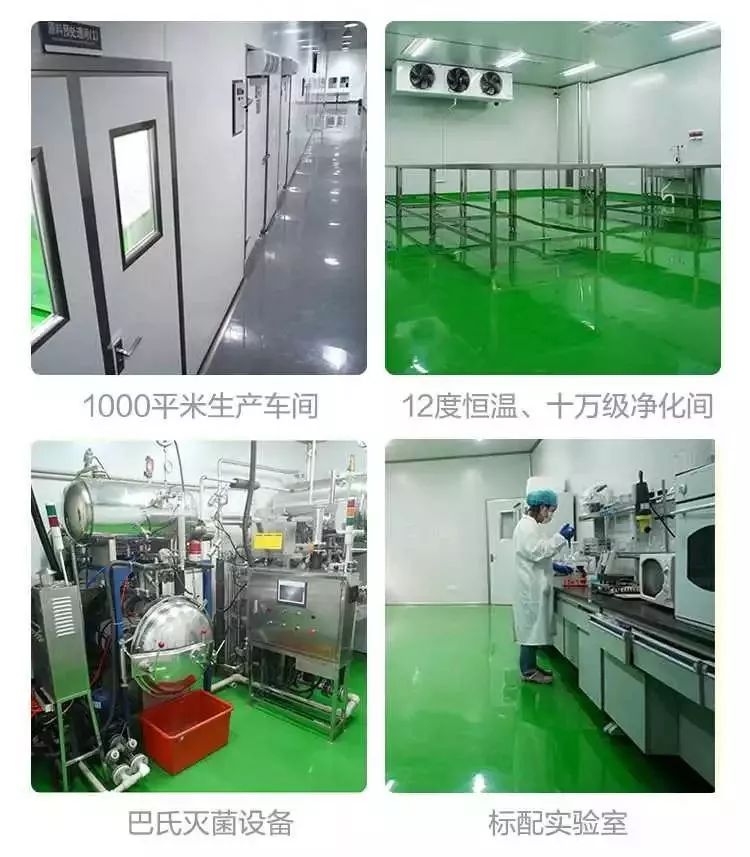 丰收蟹庄秃黄油酱油,丰收蟹庄秃黄油解冻