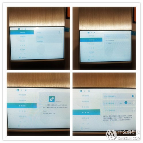 万元空气净化器十大排名,万元空气净化器