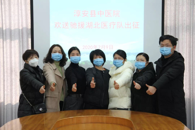 “我跟你们一样只是在工作，只是地方不同”淳安女护师发自武汉的报平安电话让人泪目