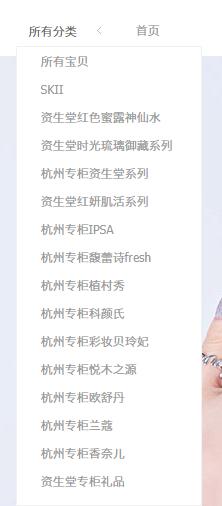 淘宝怕买假货,淘宝怕假货吗