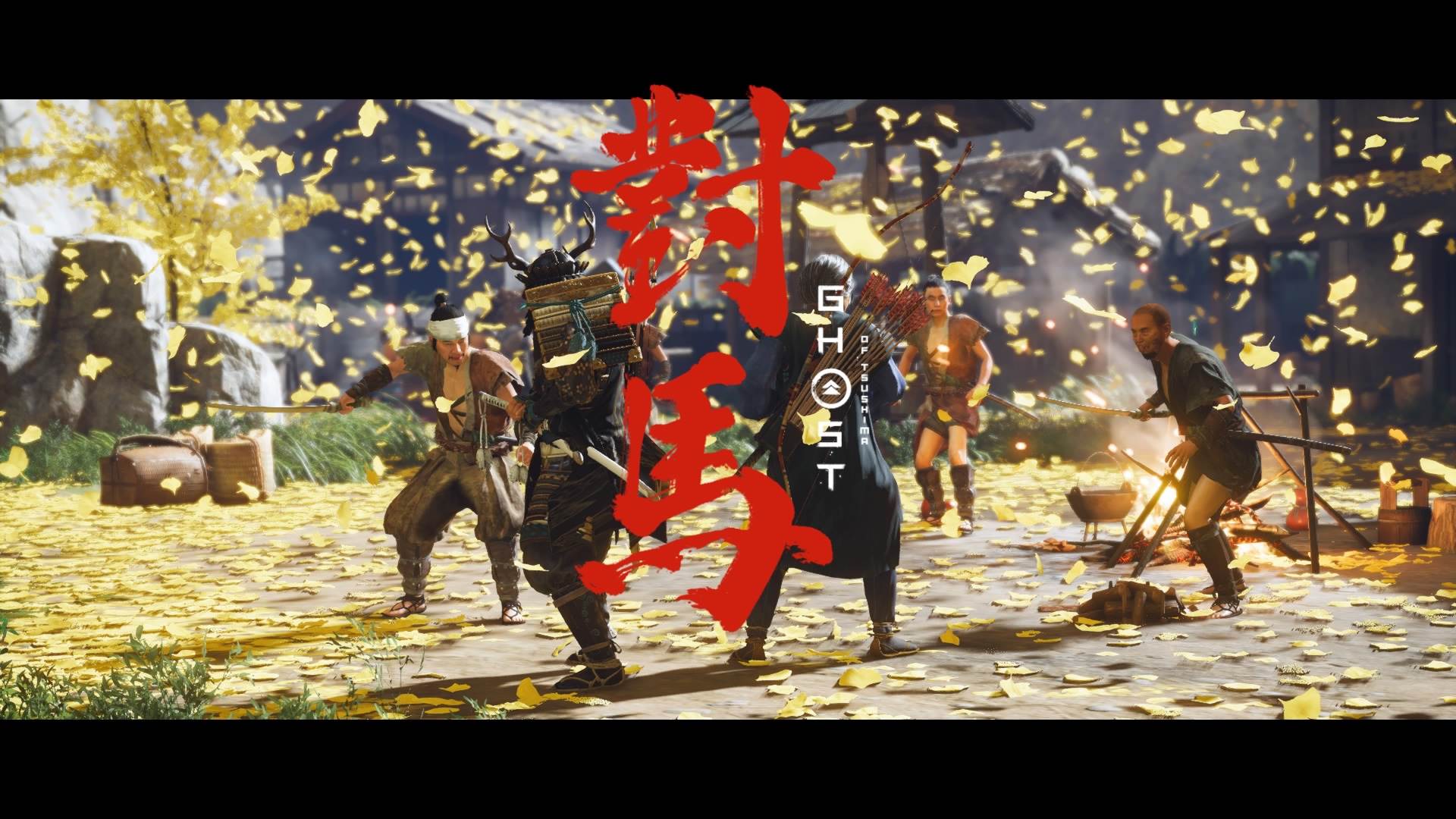 对马岛之魂一共有几把刀,对马岛之魂中哪套甲胄最强