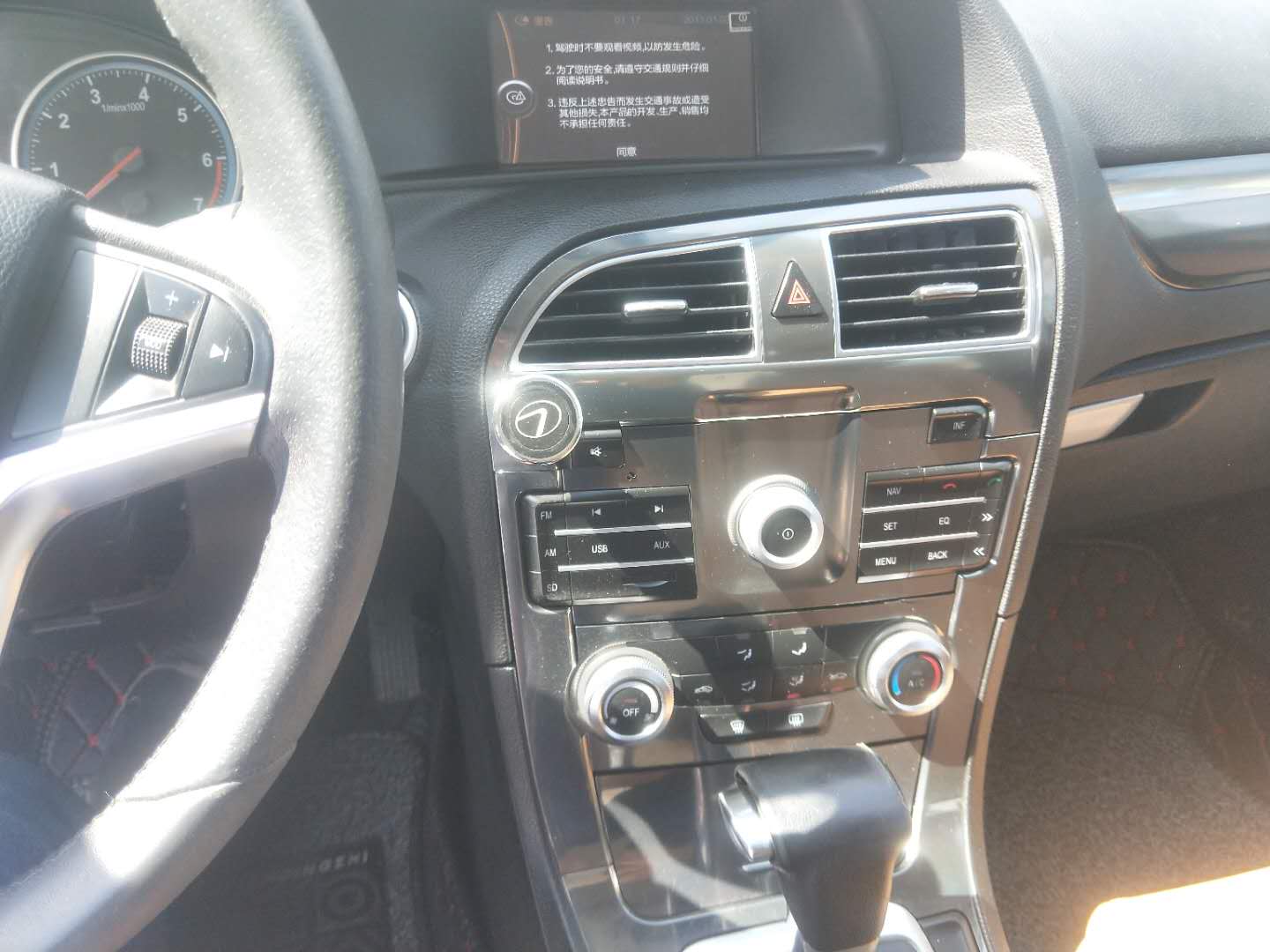 二手3万左右的1.5t车,三万左右1.4t的二手手动档大众