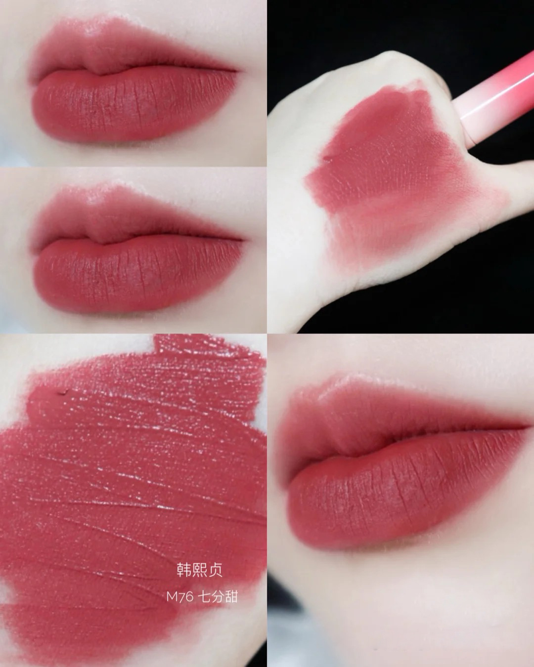 黄皮最显白的卡姿兰口红,涂一次顶一天的口红