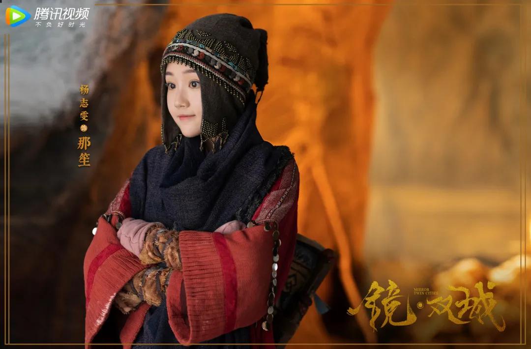 镜双城李易峰陈钰琪云游仙洲之境,李易峰陈钰琪镜双城什么时候上映