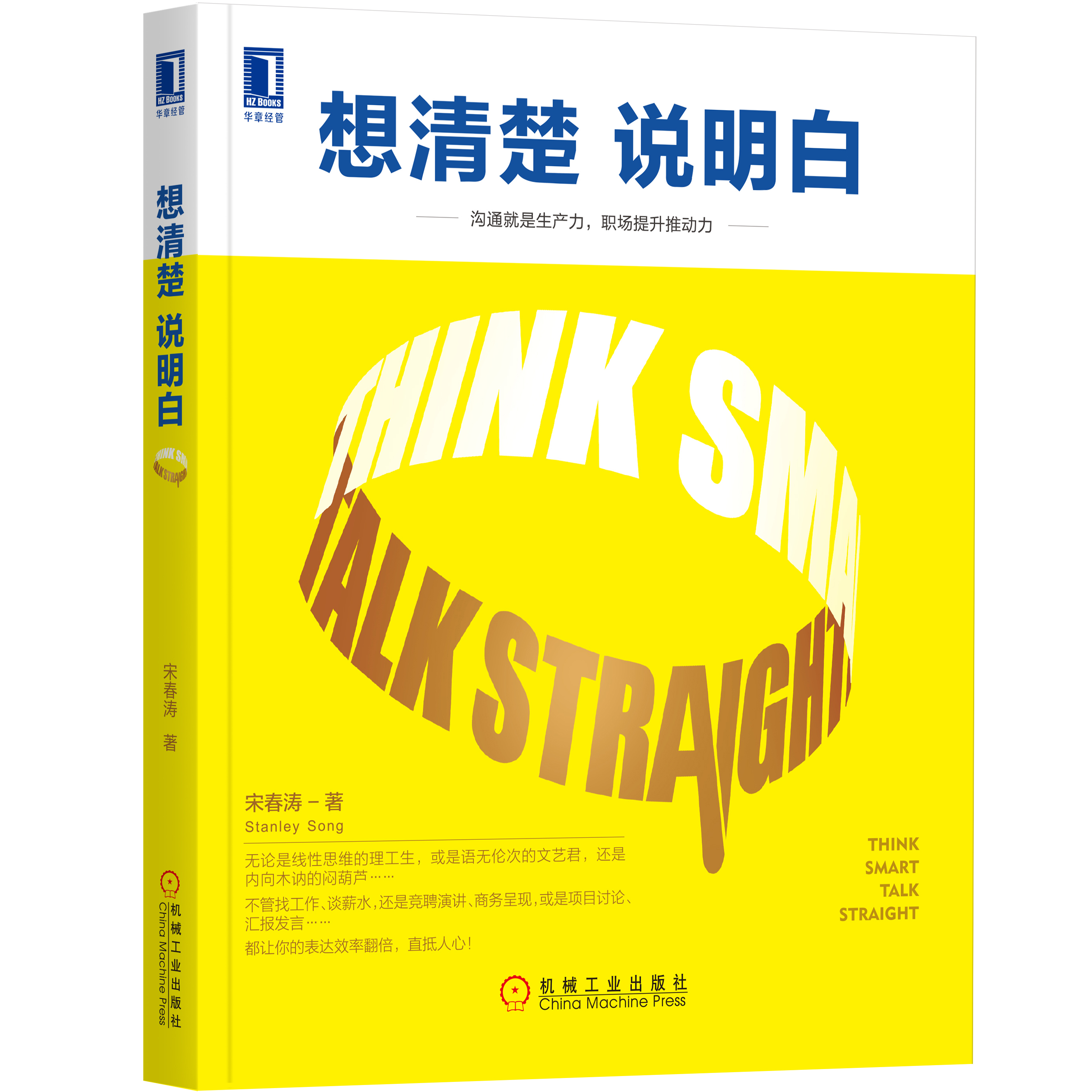 接手烂摊子怎么办,接手烂摊子叫接什么