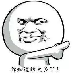 冻干粉的内幕,干粉背后故事