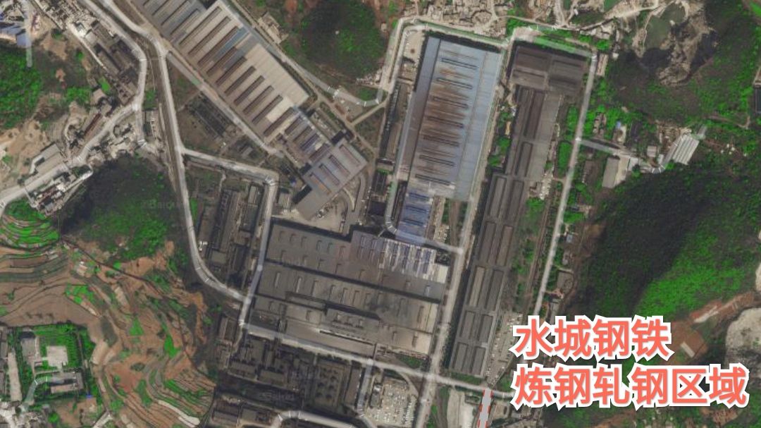 首钢水城钢铁,首钢水城钢铁集团公司在贵州排名