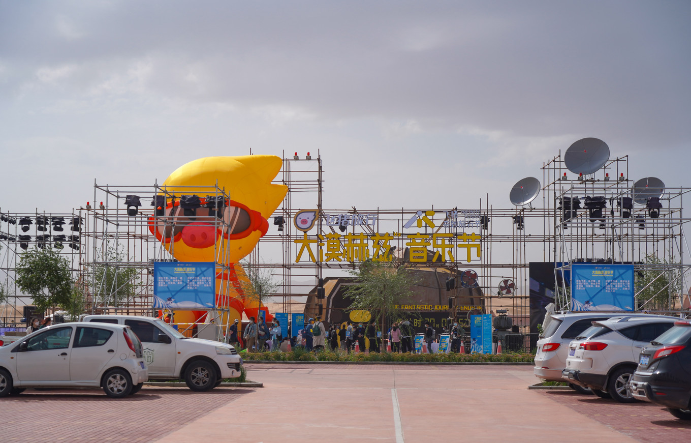 宁夏沙漠旅游住哪里好,宁夏中卫民宿价格表