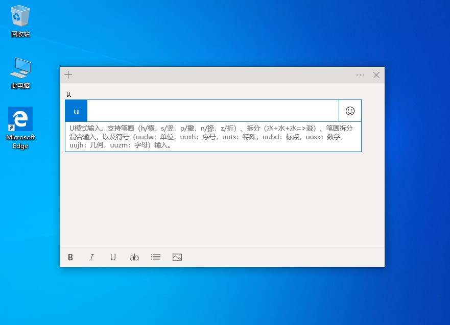 还有没有跟搜狗一样好用的输入法,搜狗输入法是最好的输入法吗