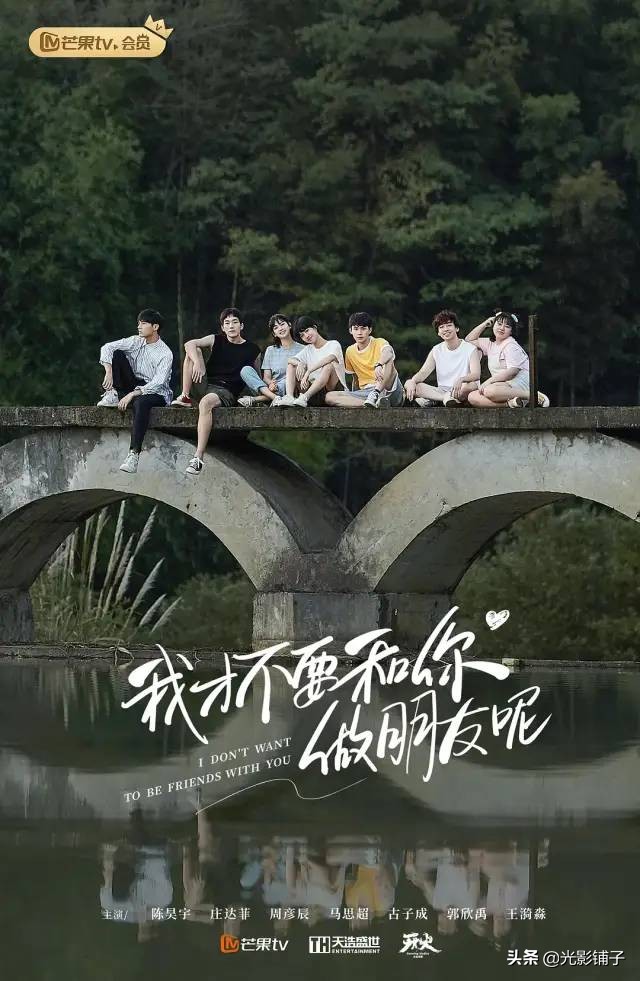 穿越剧推荐排行榜前十名庆余年,庆余年好看的剧推荐