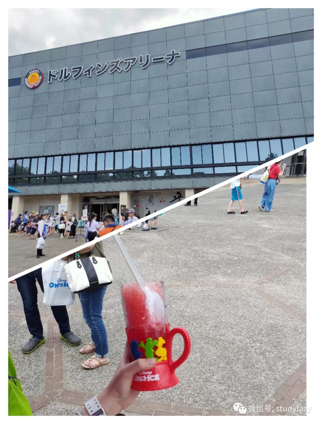 日本名古屋孕妇剖尸案,日本名古屋风景