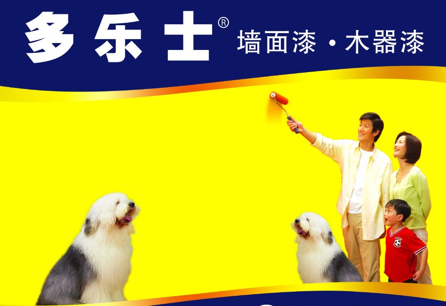 预算员家庭装修价格表,装修预算价格表大全集