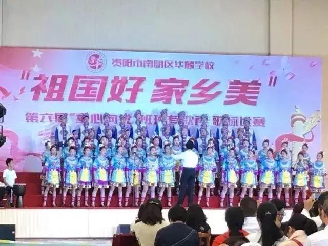 贵阳最好初中排名前十,贵阳市最好的中学排名