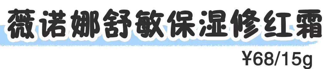 你的药妆其实都是假货！护肤精给我看这里