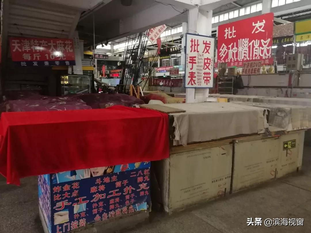 最新洋货市场现状,洋货市场存在的意义