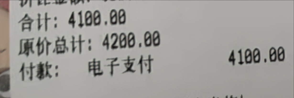 实体零售商店,实体店零售走到尽头了吗
