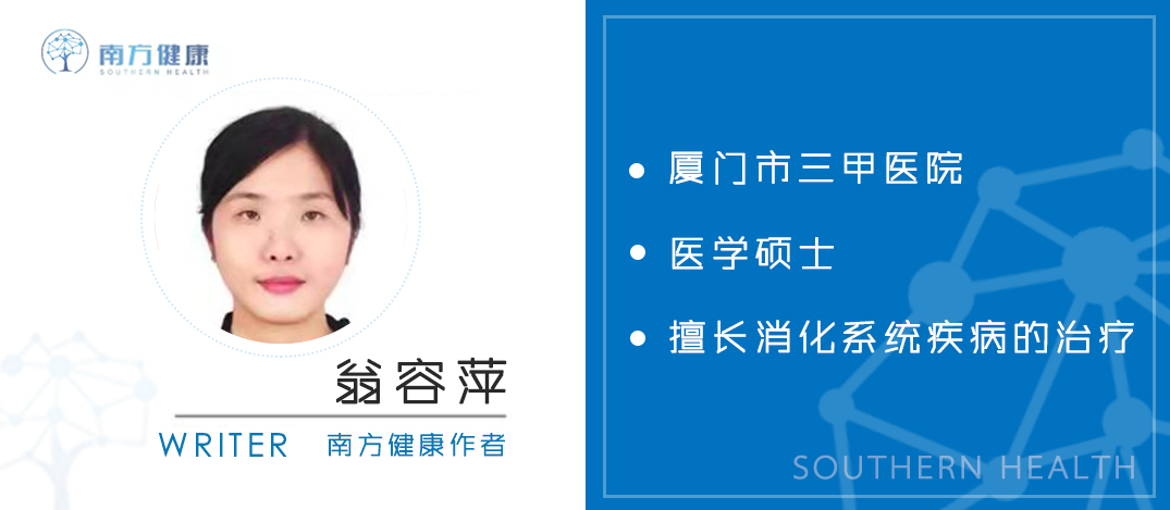 注意这个居家常备药不能长期使用,四种家庭常备药你还在吃吗