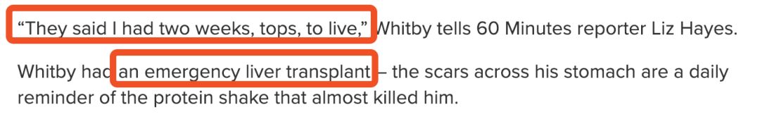 澳洲保健品重金属超标,澳洲保健品骗局大揭秘