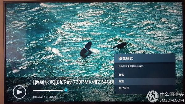 索尼售后更换审批,索尼售后修复